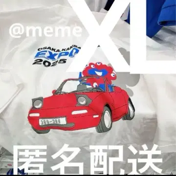 [ XL ] 오사카 만박점포 한정판 로드스타 미야쿠미야쿠 T셔츠 화이트