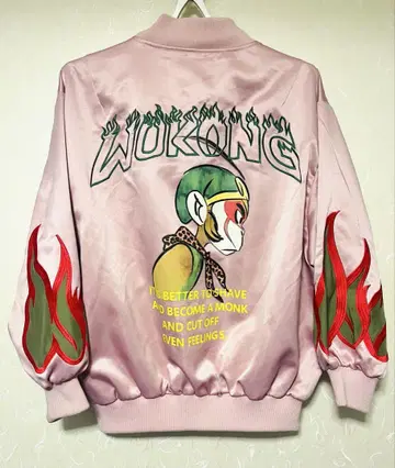 가격 인하 ELF SACK 엘프 스카잔 핑크