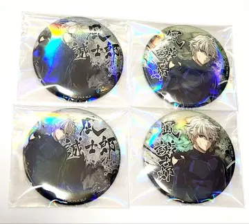 블루 록 캔뱃지 나기 세이시로 세트