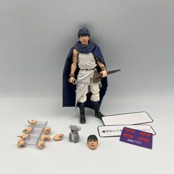 s.h.figuarts figma 용사 요시히코 드래곤 퀘스트