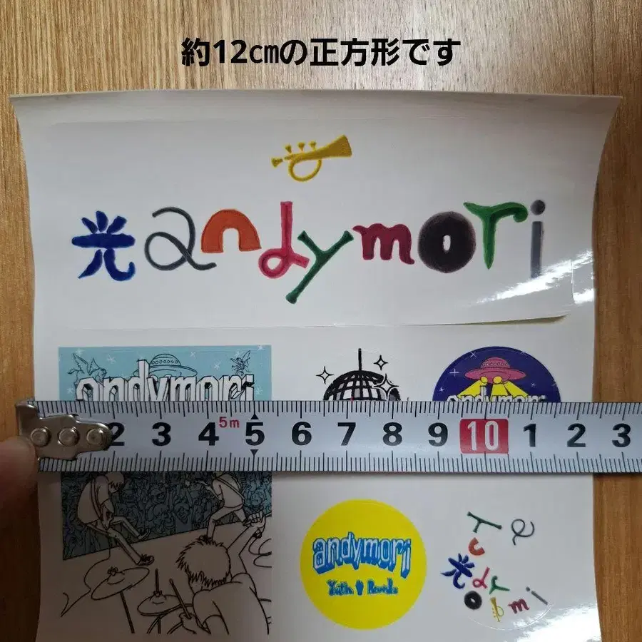 5번째 상품 이미지