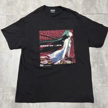 사야의 노래 chillweeb 콜라보 셔츠 XL 사이즈