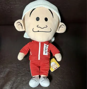 카지사크 BIG 봉제 인형 약 44cm