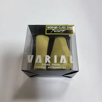 drt VARIAL 플랫 노브 샌드 ver.2 미사용