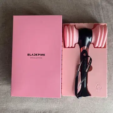 응원봉 BLACKPINK OFFICIAL LIGHT STICK