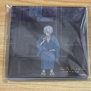 게 혜택 아크릴 코스터