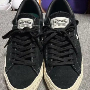 Converse One Star SK + 'Black'