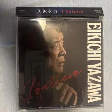 야자와 에이요시 I believe CD