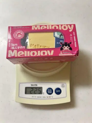 mellojoy 신 버터 스퀴즈