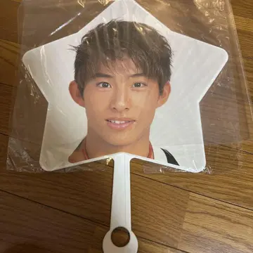 미야케 켄 V6 별 모양 부채