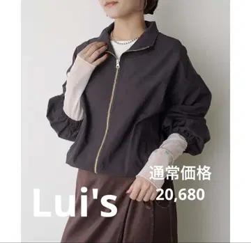 Lui's 루이스 팜 나일론 ZIP 블루종 세일 새상품 블랙