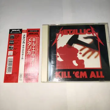Metallica Kill 'Em All 12곡 수록 초기반