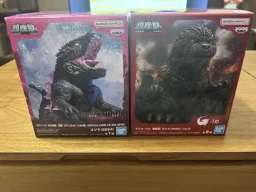 BANDAI SPIRITS 진좌수 고질라 세트 상품 낱개 판매 가능