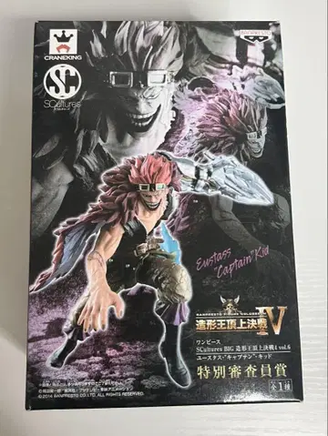 Eustass Captain Kid 피규어