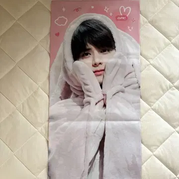 THE BOYZ 영훈 슬로건