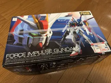 RG