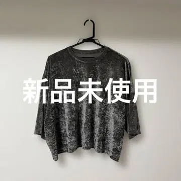 [ BABYLONE ] 오버 사이즈 벨로아 T 블라우스