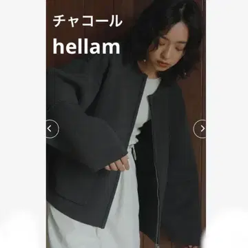 hellam 오버 사이즈 니트 블루종 차콜