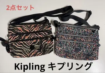 Kipling 키플링 Alvar 알버 사선 숄더 2종 세트