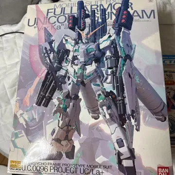 MG Ver.Ka 풀아머 유니콘 건담 덤 포함!