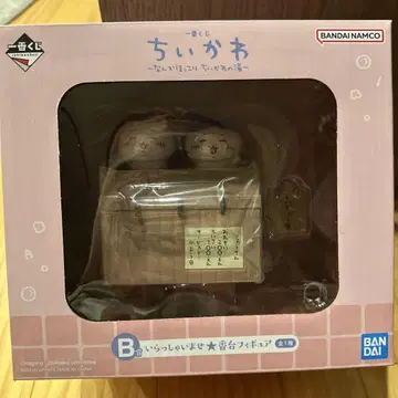 치이카와 (먼작귀) 뭔가 훈훈 치이카와 온천 B 번대 피규어
