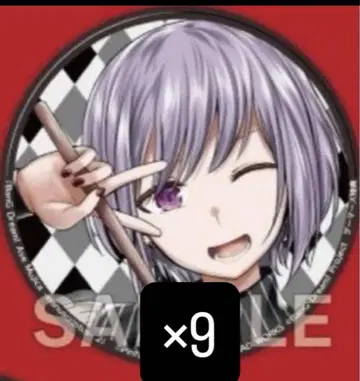 뱅드림 Ave Mujica 게이머즈 한정판 혜택 유텐지냐무