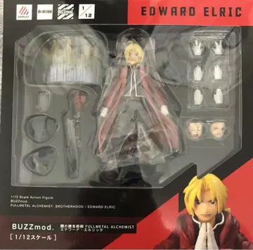 BUZZmod. 에드워드 엘릭 강철의 연금술사 1/12
