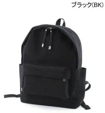 모노노구 울트라 스웨이드 블랙 백팩