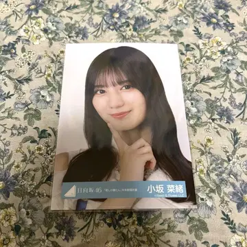 히나타자카46 코사카 나오 [ 키미시카카탄 ] 연말 가창 의상 브로마이드