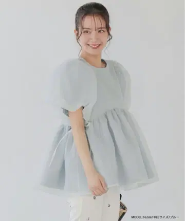 Fitmore 크링클 시어 오간자 페플럼 상의