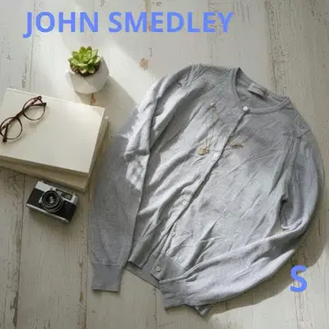 JOHN SMEDLEY 그레이 가디건 S 새상품급 고급