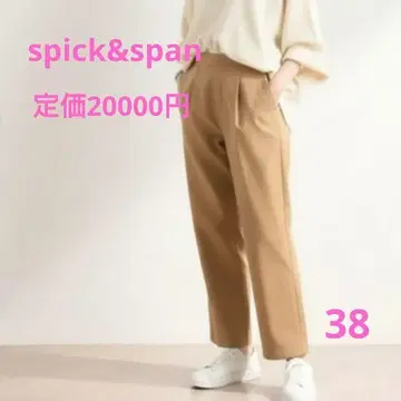 spick&span 인조 가죽 턱 테이퍼드 팬츠 38 인기
