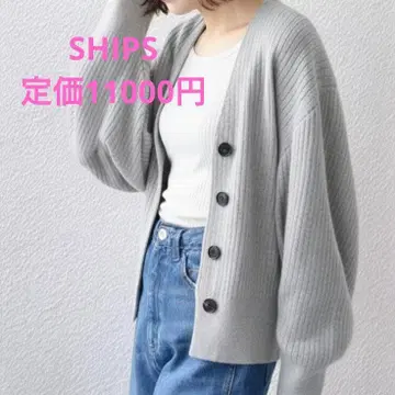 SHIPS 그레이 리브 가디건 손세탁 가능 인기