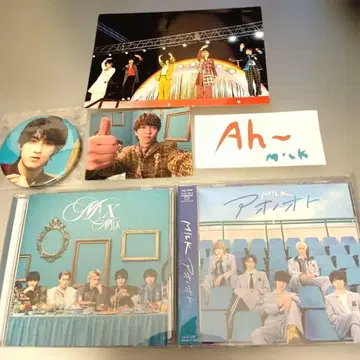 MILK 싱글 [아오노오토], 앨범 [MiX] CD 2장, 특전 포함