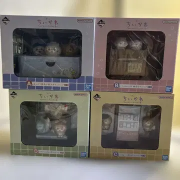 치이카와 (먼작귀) 제일복권 A상 B상 C상 D상 세트