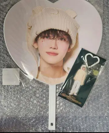 NCT DREAM 드림 팬미팅 아크릴 키링 부채 재민