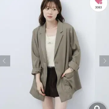 카스타네 백 슬릿 자켓 그레이