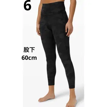 룰루레몬 카모플라쥬 카모플라쥬 포켓 부착 레깅스 6