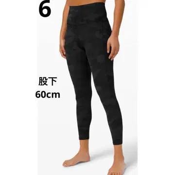 룰루레몬 카모플라쥬 카모플라쥬 포켓 부착 레깅스 6