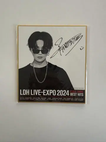 [야기 유세이 사인 포함 미니 색지] LDH EXPO