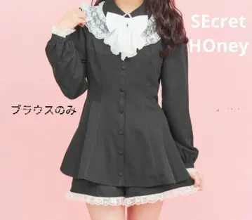 SEcret HOney 시크릿허니 레이스 프릴 블라우스 백 레이스업