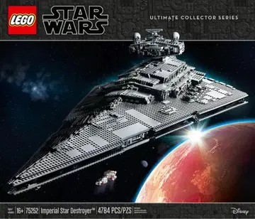 레고 LEGO 75252 UCS 스타 디스트로이어 정품