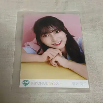이코노이조이 2024 TYPE B 봉입 카니사와 모에코 다이너