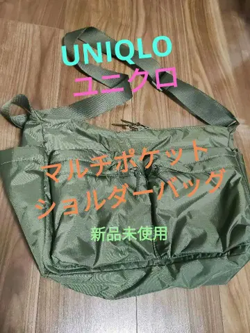 유니클로 UNIQLO 멀티 포켓 숄더 백 올리브 그린