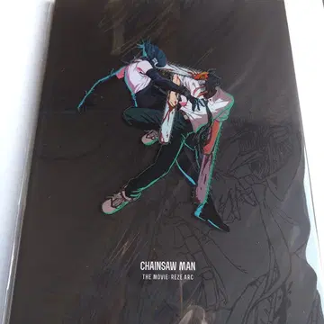 체인소 맨 레제편 팜플렛 레제편 극장판 영화