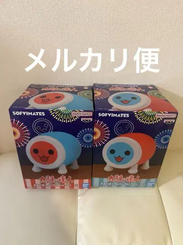 태고의 달인 SOFIMATES 2세트