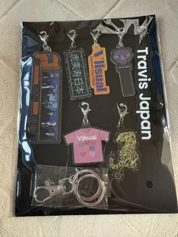 TravisJapan VIIsual 완전 생산 한정판 특전 키링