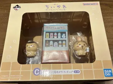 치이카와 (먼작귀) 제일복권 C상
