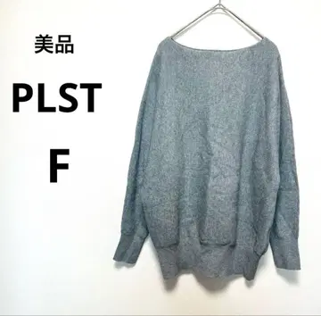 새상품급 RLST 플라스테 F 그레이 오프숄더 니트 스웨터 긴팔