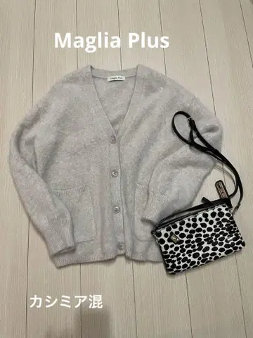 Maglia Plus 라이트 그레이 가디건 사이즈 F